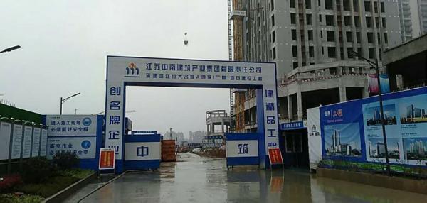 黄南州温江恒大项目成品玻璃钢化粪池安装现场